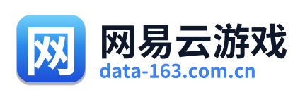 网易云游戏 Logo